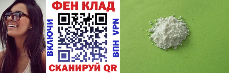Amphetamine 98% Курчатов
