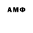 Amphetamine 98% Mauricio Salazar
