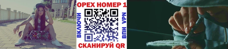 КОКАИН 98%  Курчатов 