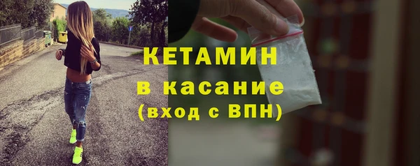MDMA Premium VHQ Балахна