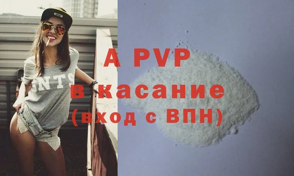 мдпв Баксан