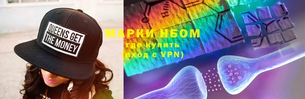 Альфа ПВП Строитель