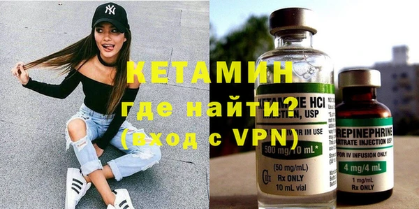 мефедрон мука Балабаново