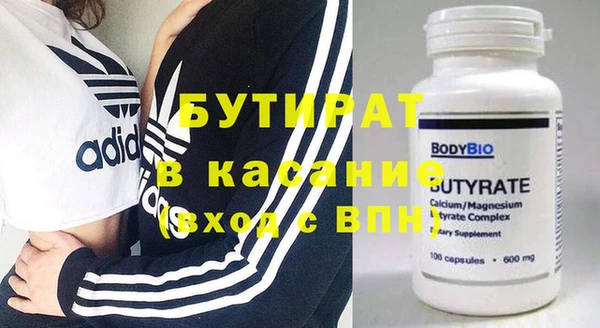 мдпв Баксан