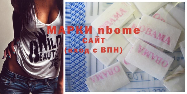 мдпв Баксан
