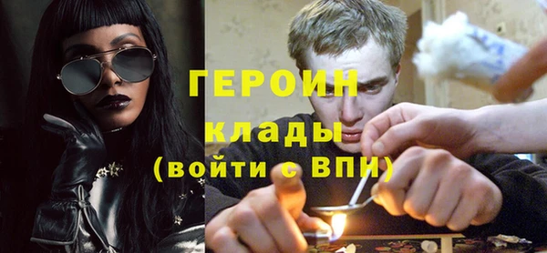 кокс Ступино