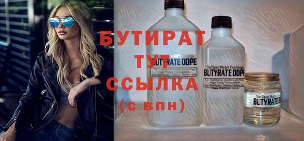 мдпв Баксан