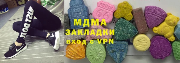 мдпв Баксан