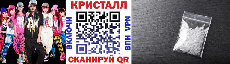 Первитин пудра  цены наркотик  Курчатов 