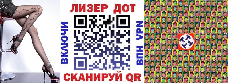 Марки N-bome 1,8мг  как найти наркотики  Курчатов 